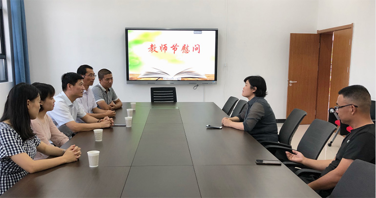 情系教育事業(yè)，慰問溫暖人心