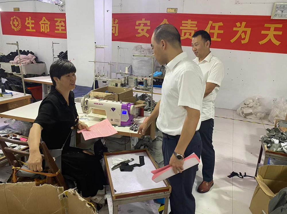 守護國資安全，我們在行動