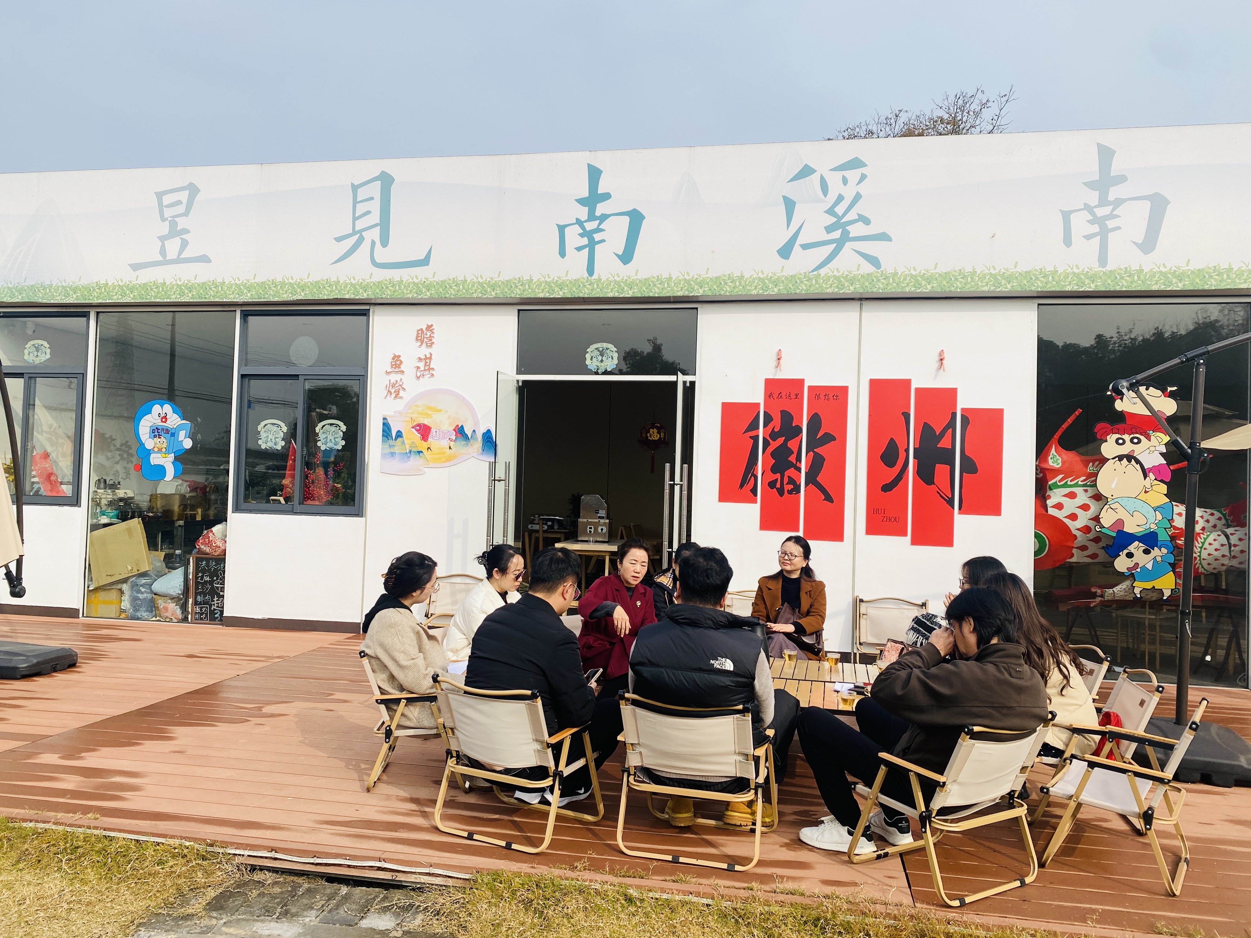 強(qiáng)村旅企聯(lián)動(dòng)，謀劃豆腐研學(xué)