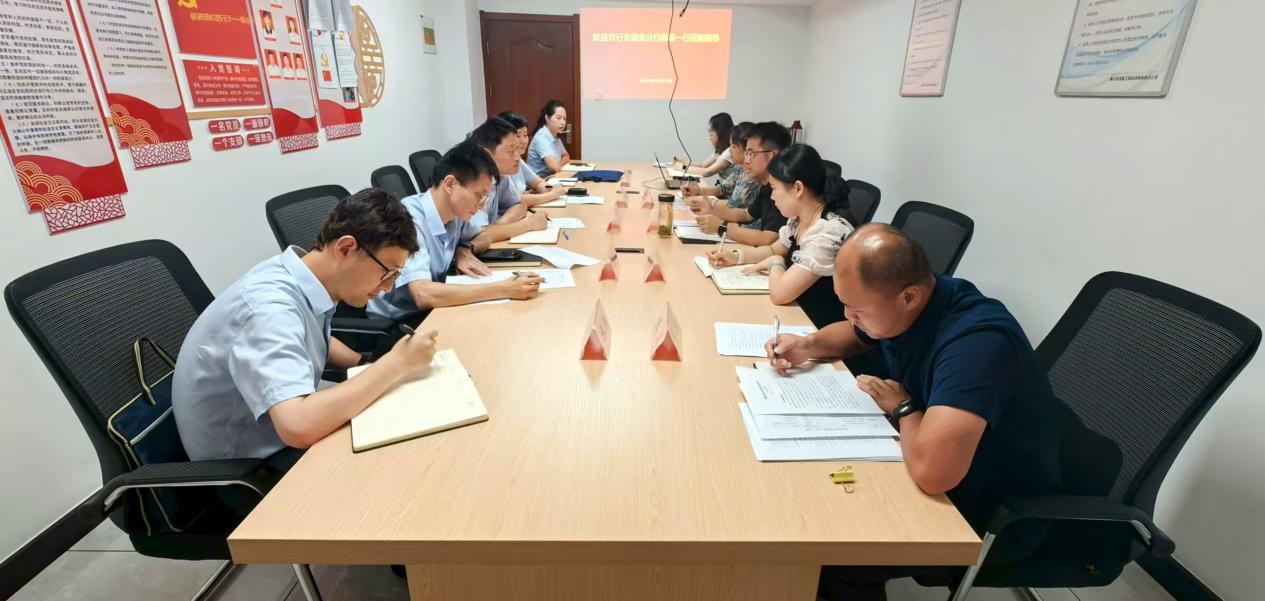 深化銀企合作，共謀發(fā)展新篇-聚焦屯溪區(qū)國(guó)投集團(tuán)重點(diǎn)項(xiàng)目融資洽談
